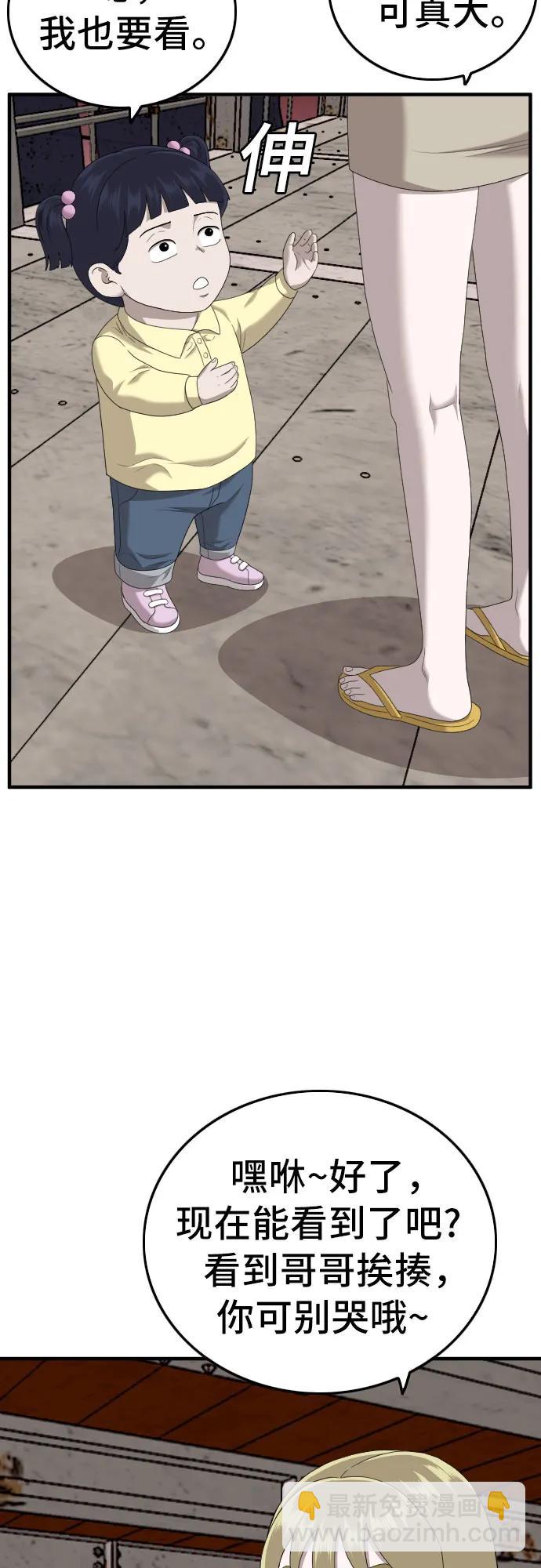 36.jpg
