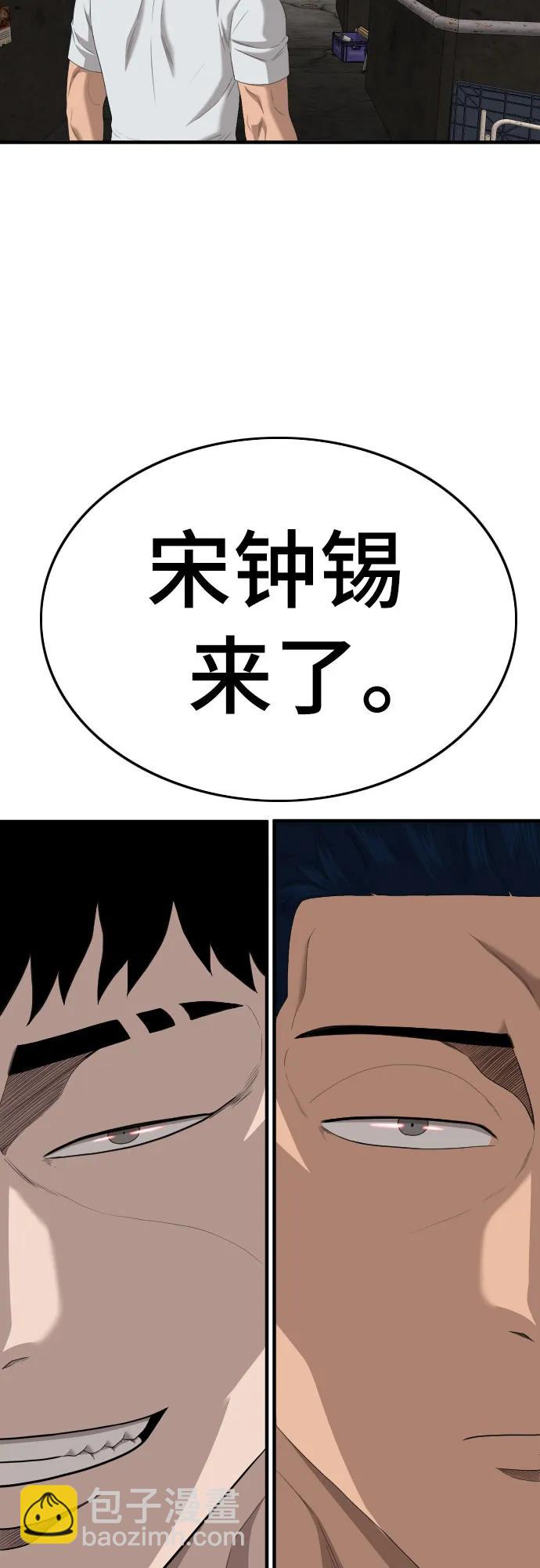 44.jpg