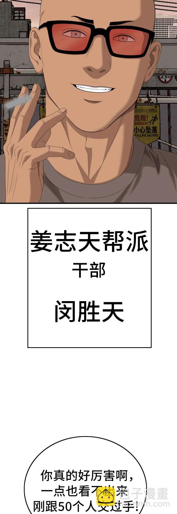 48.jpg