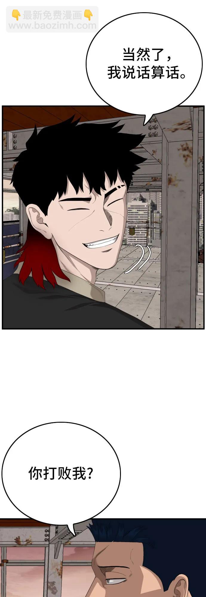 29.jpg