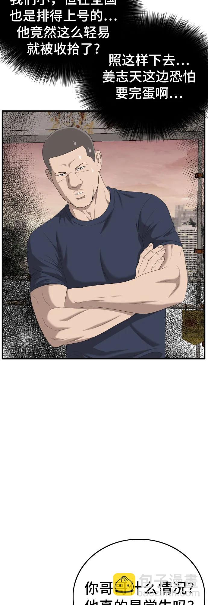 39.jpg