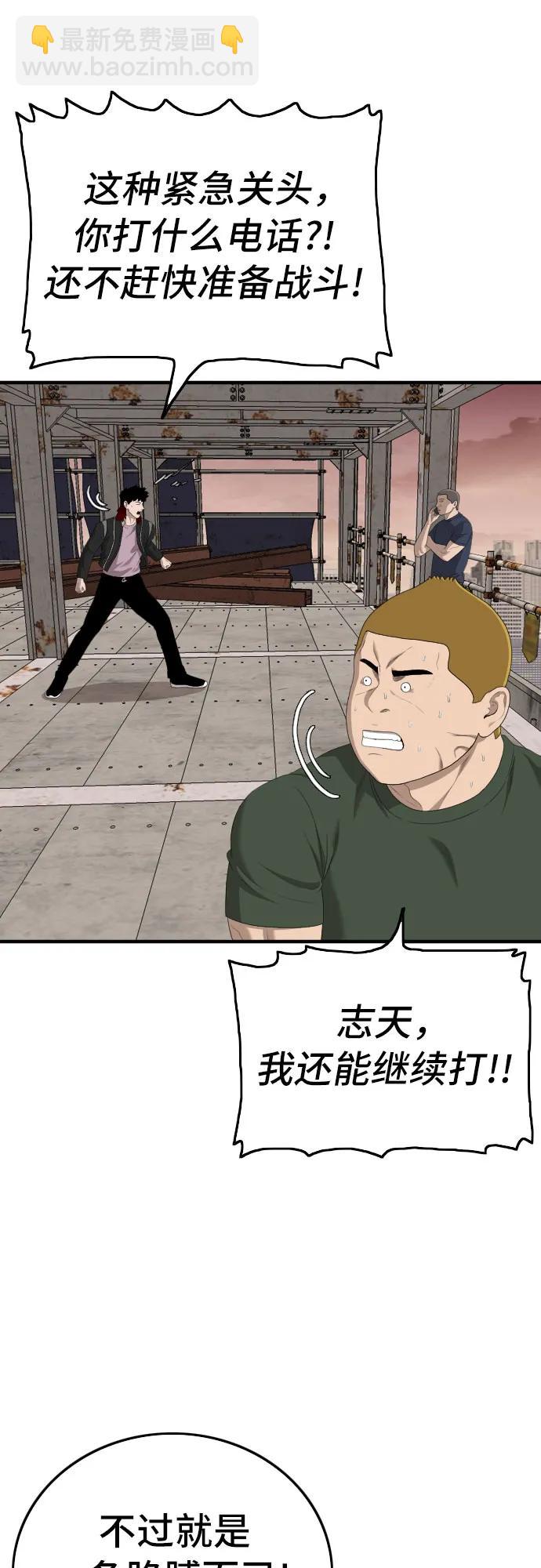 42.jpg