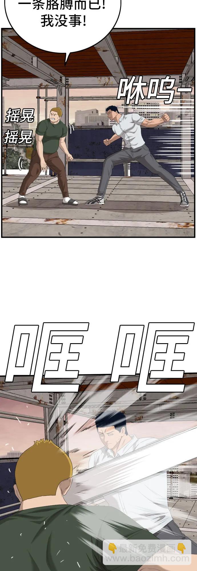 43.jpg