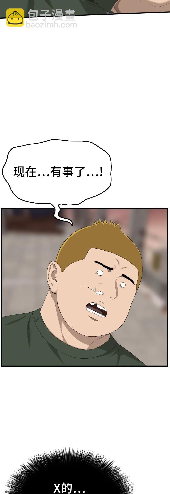 44.jpg