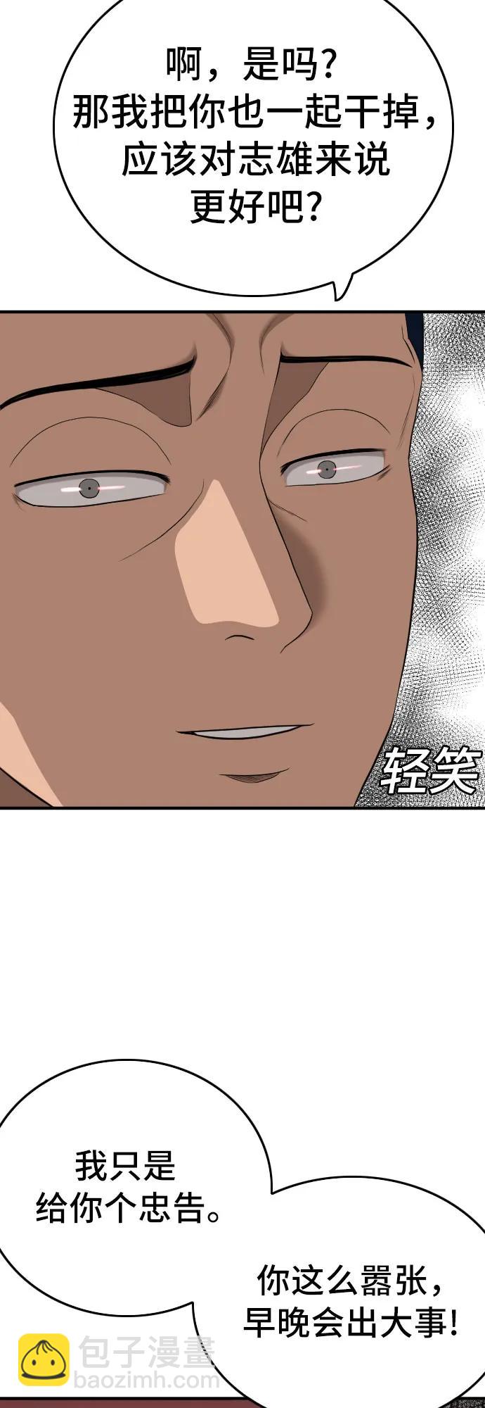 36.jpg