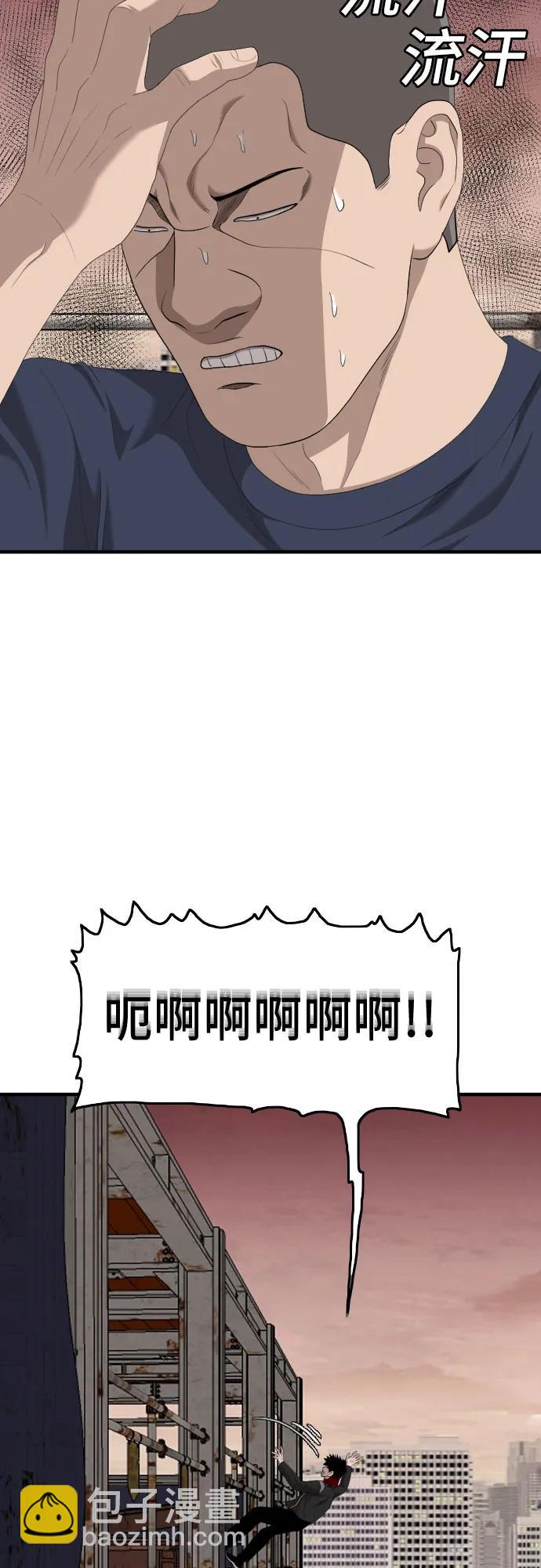 43.jpg