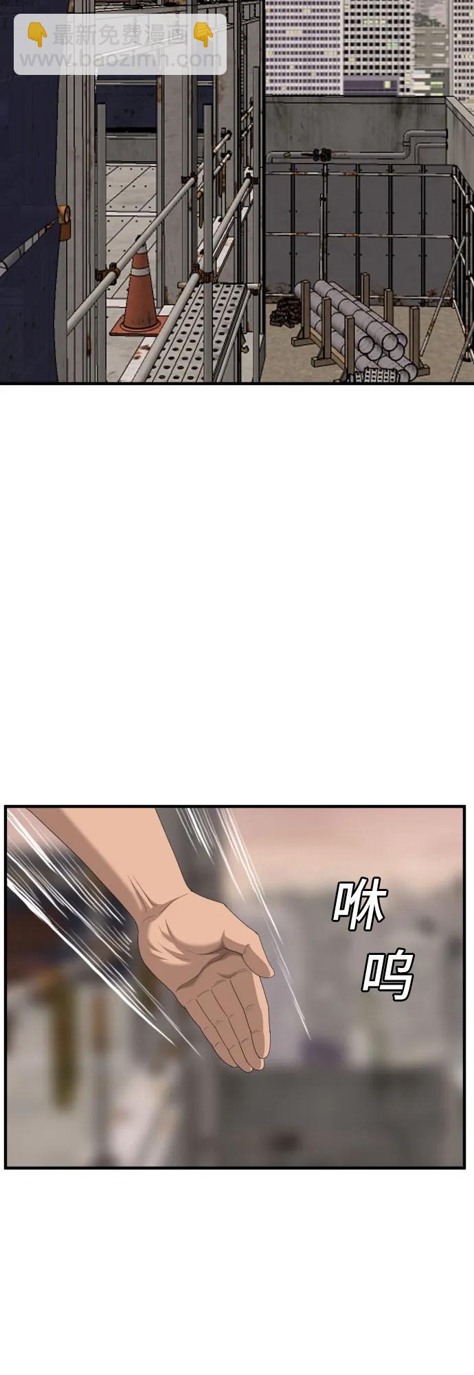 44.jpg