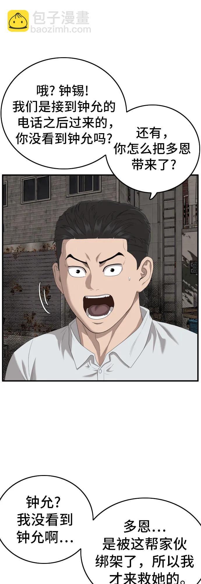 35.jpg