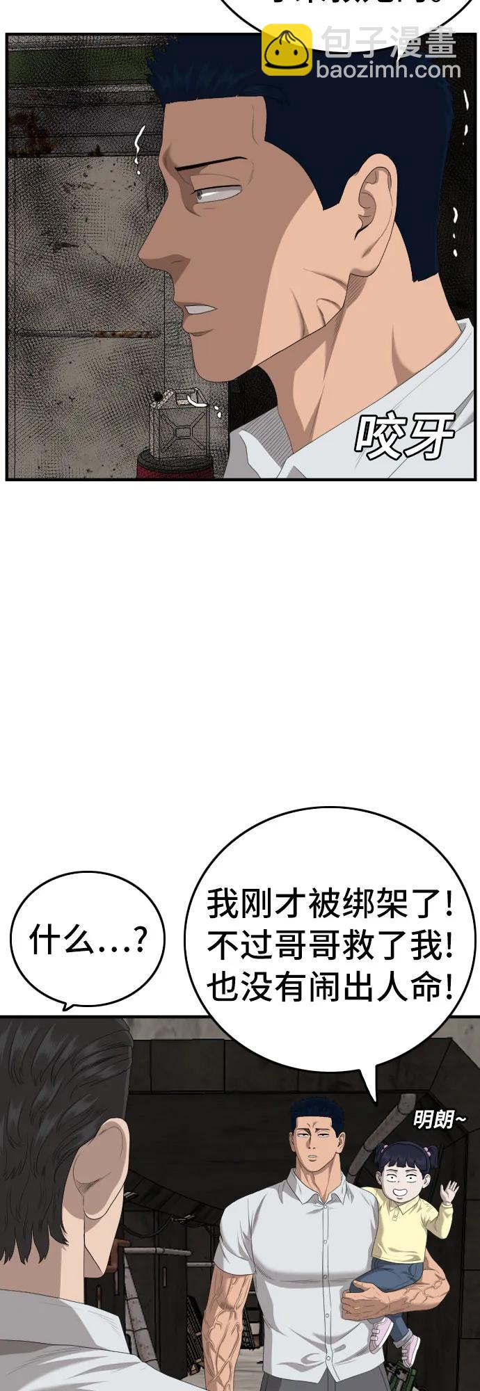 36.jpg