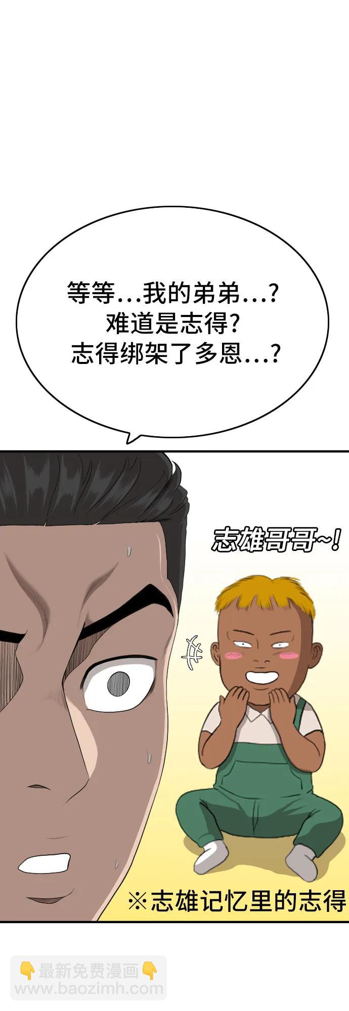42.jpg