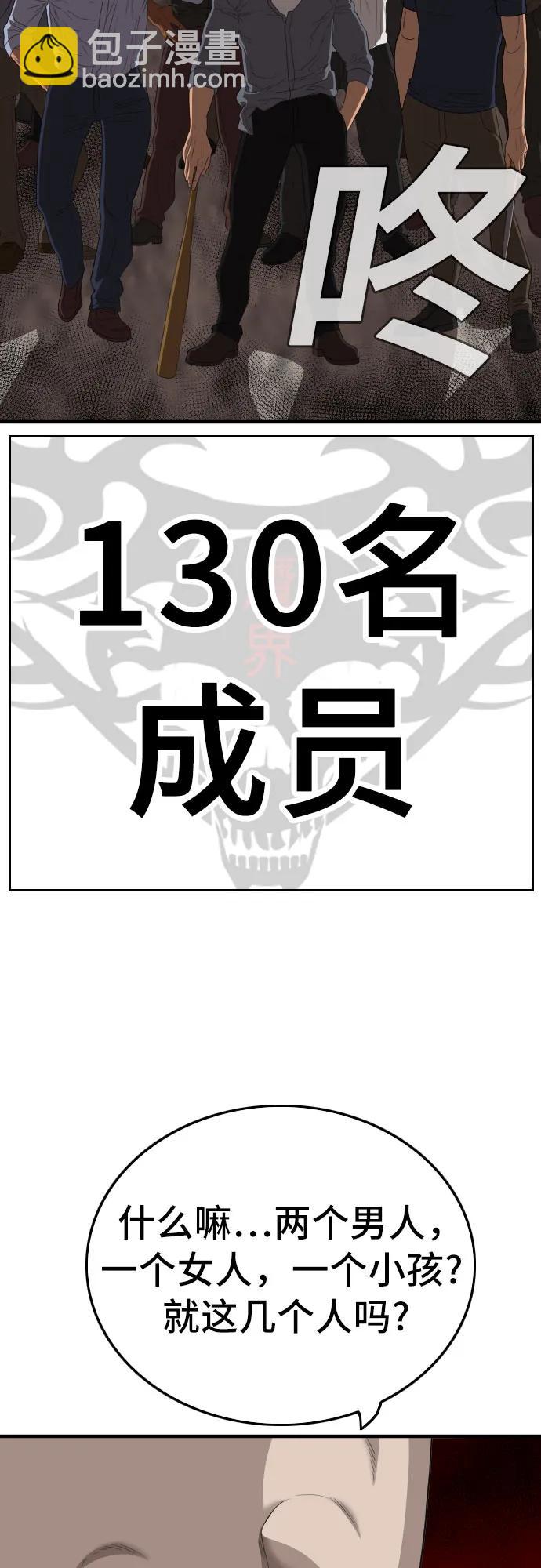 48.jpg