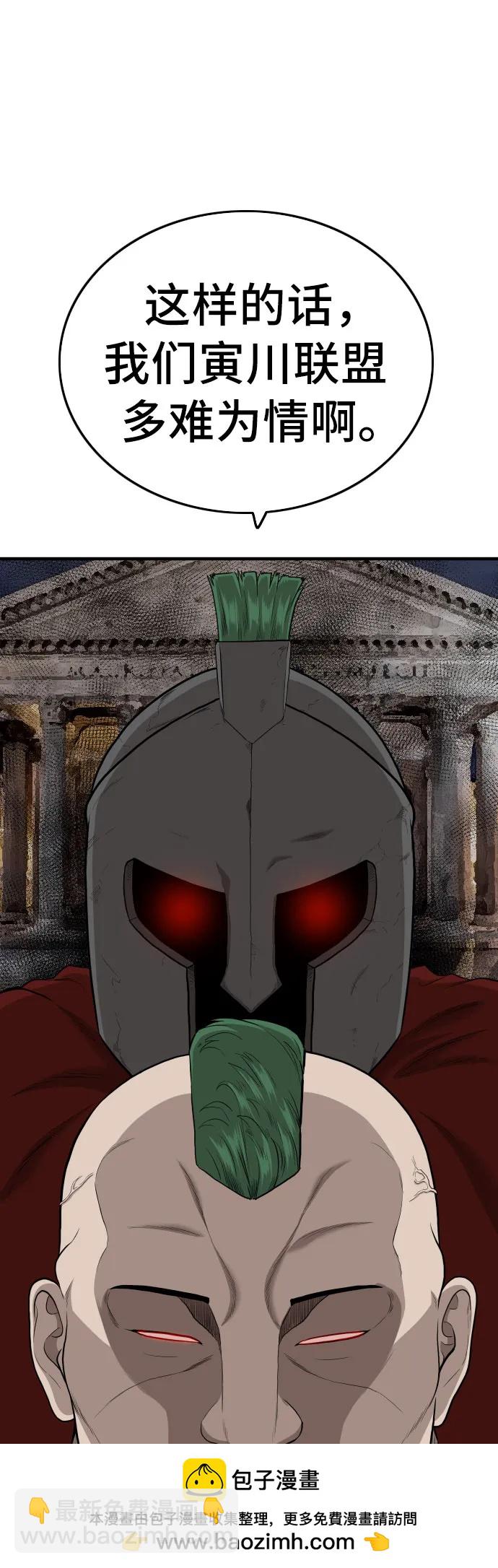 50.jpg