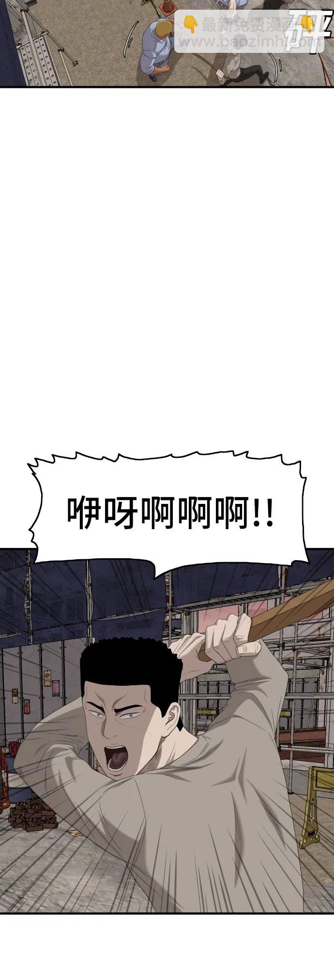 38.jpg