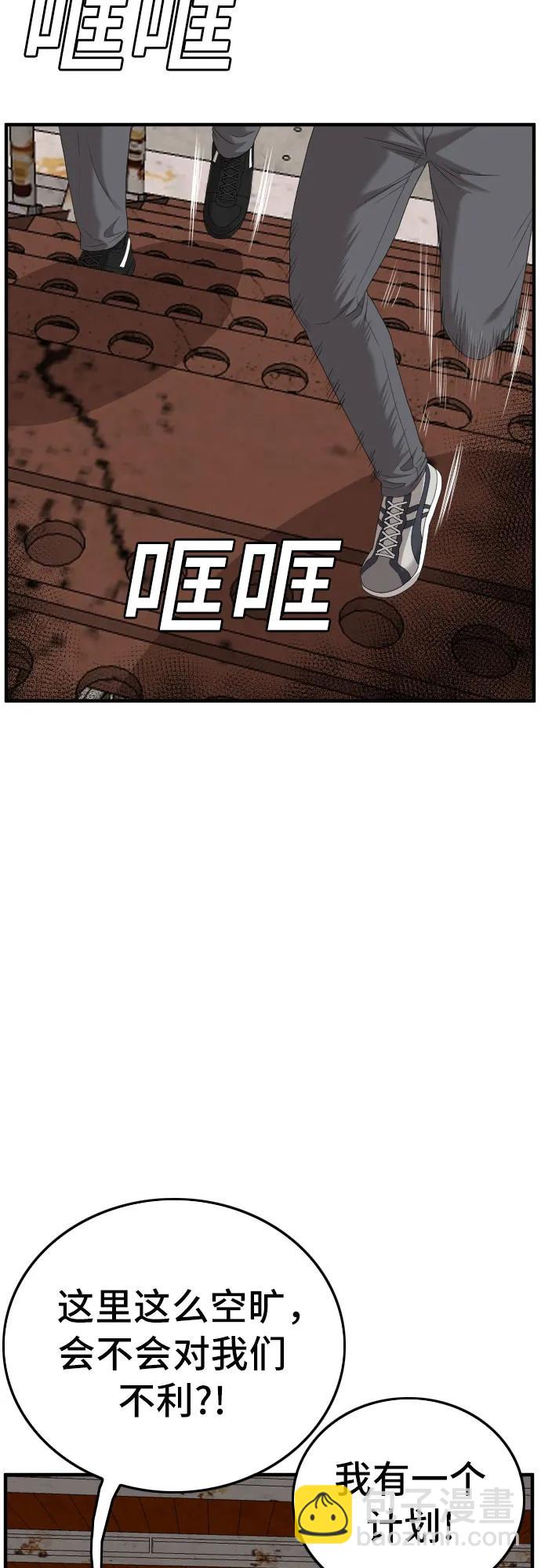 47.jpg