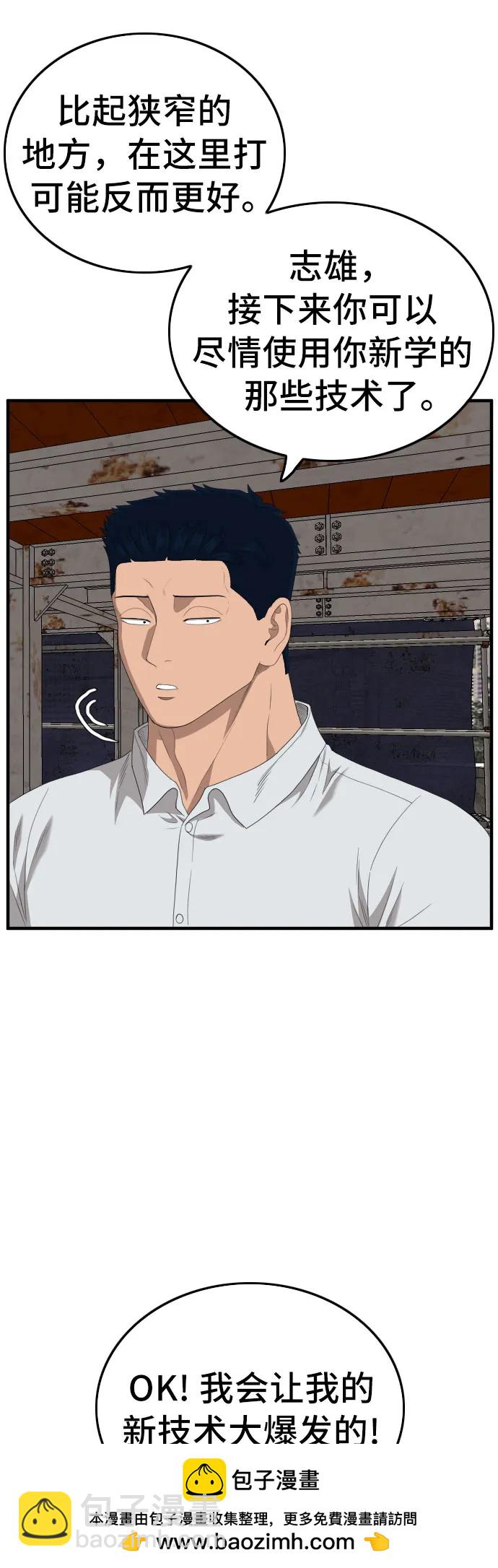 50.jpg