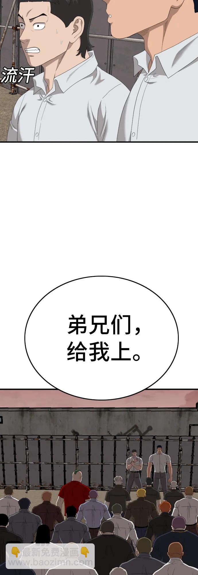 36.jpg