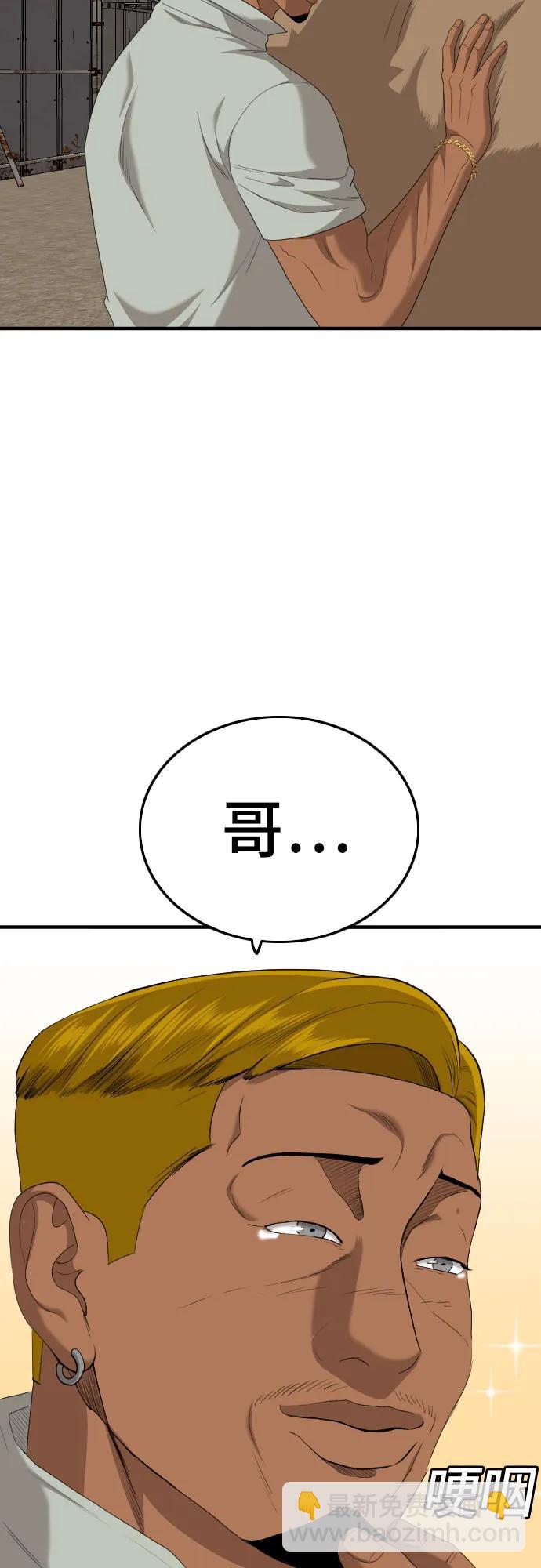 44.jpg