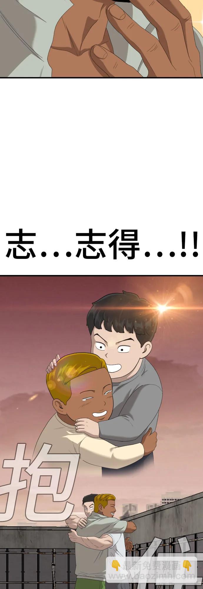 45.jpg