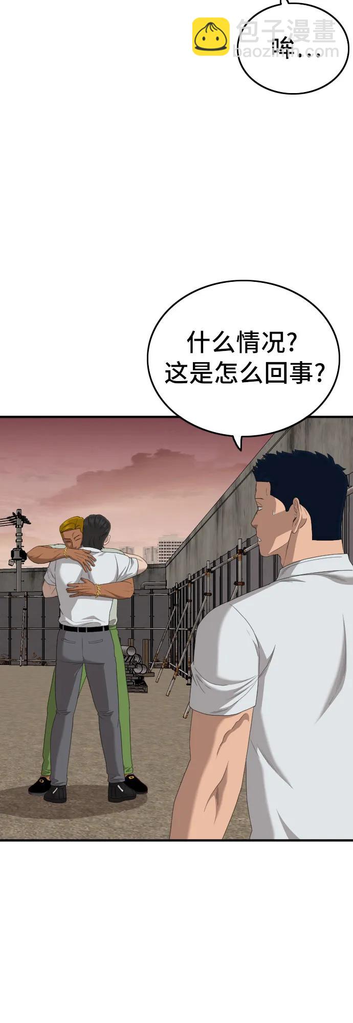 47.jpg