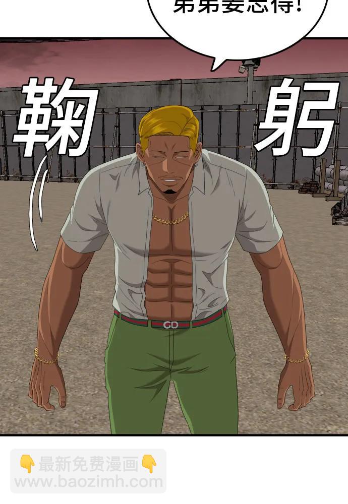 49.jpg