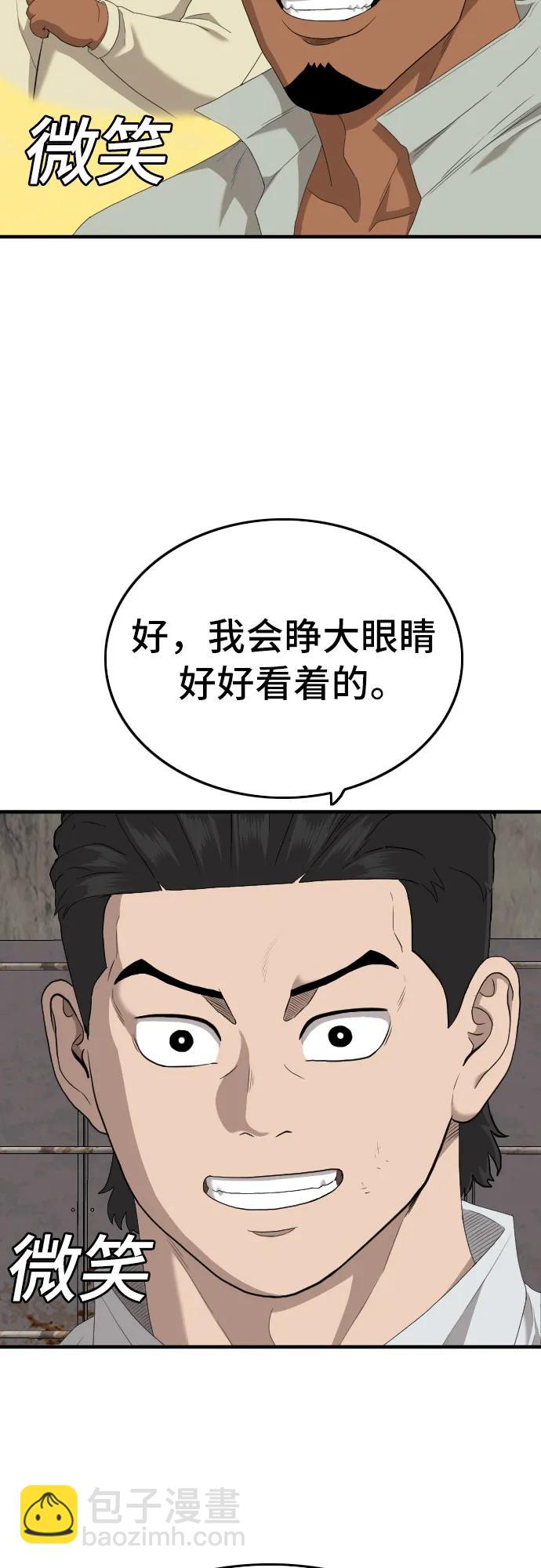 28.jpg