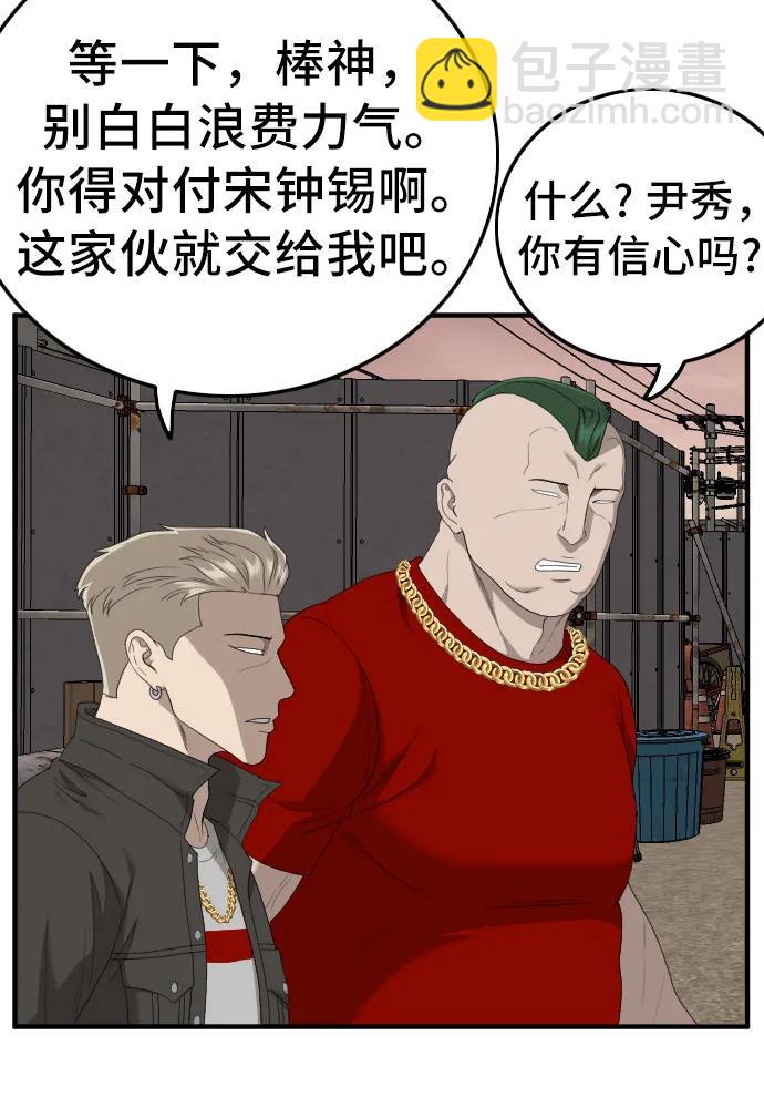 33.jpg
