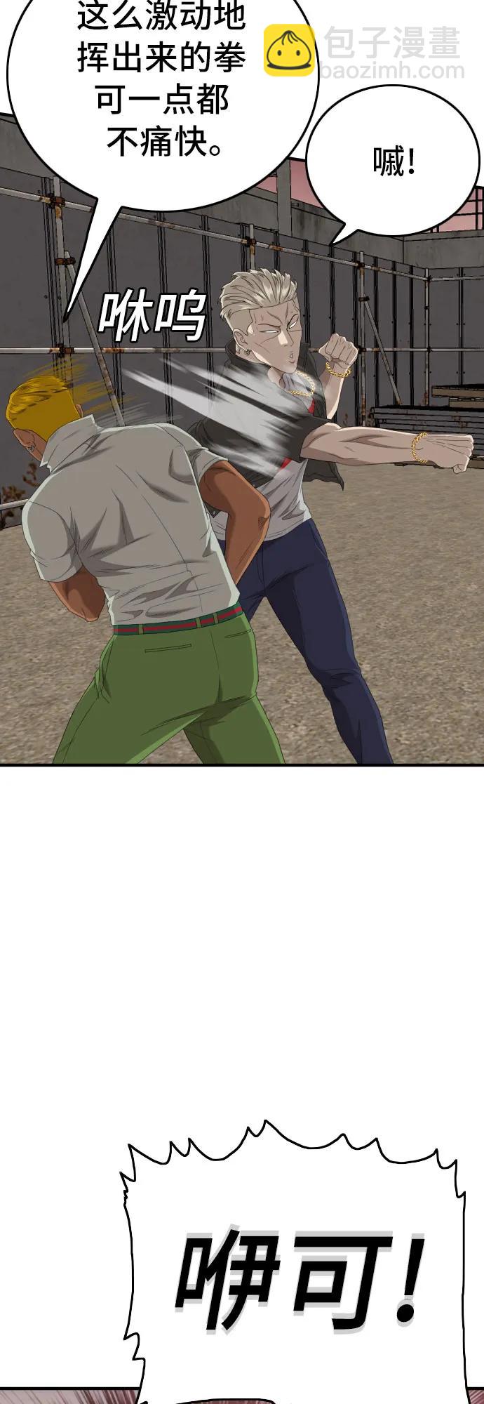 44.jpg