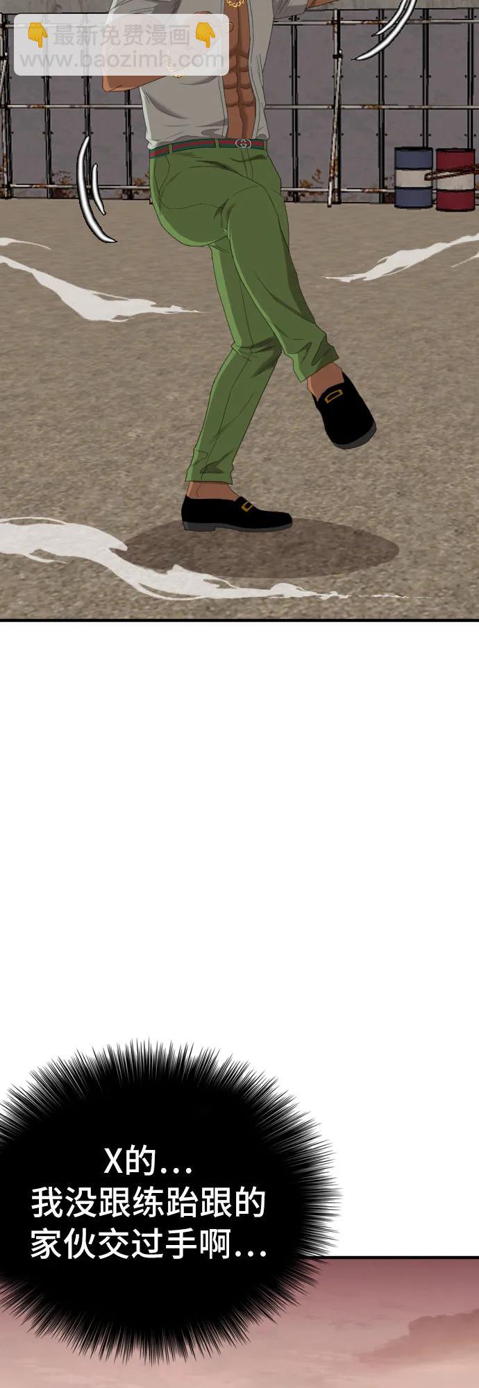 47.jpg