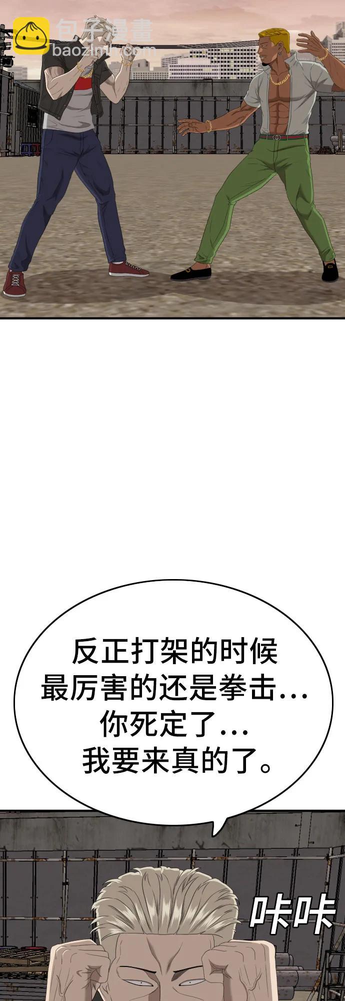 48.jpg