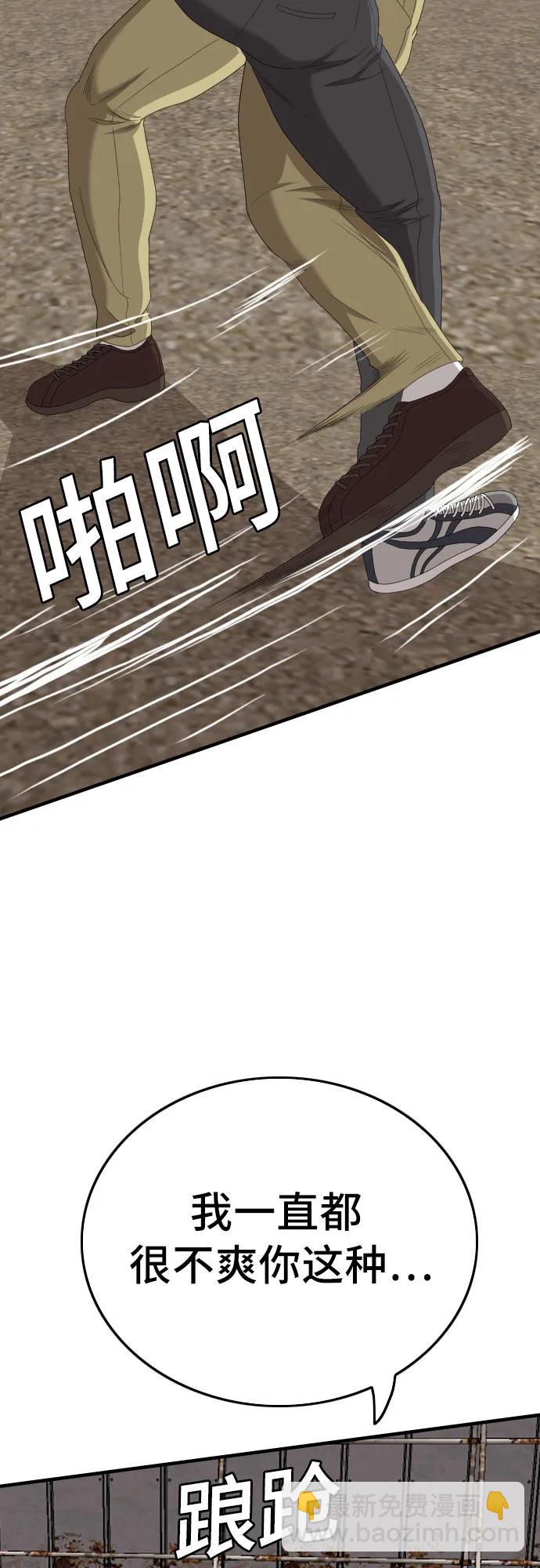 36.jpg