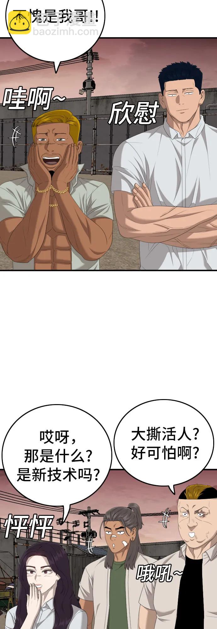 36.jpg