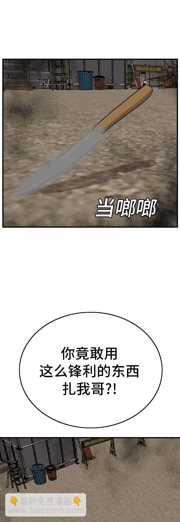 43.jpg