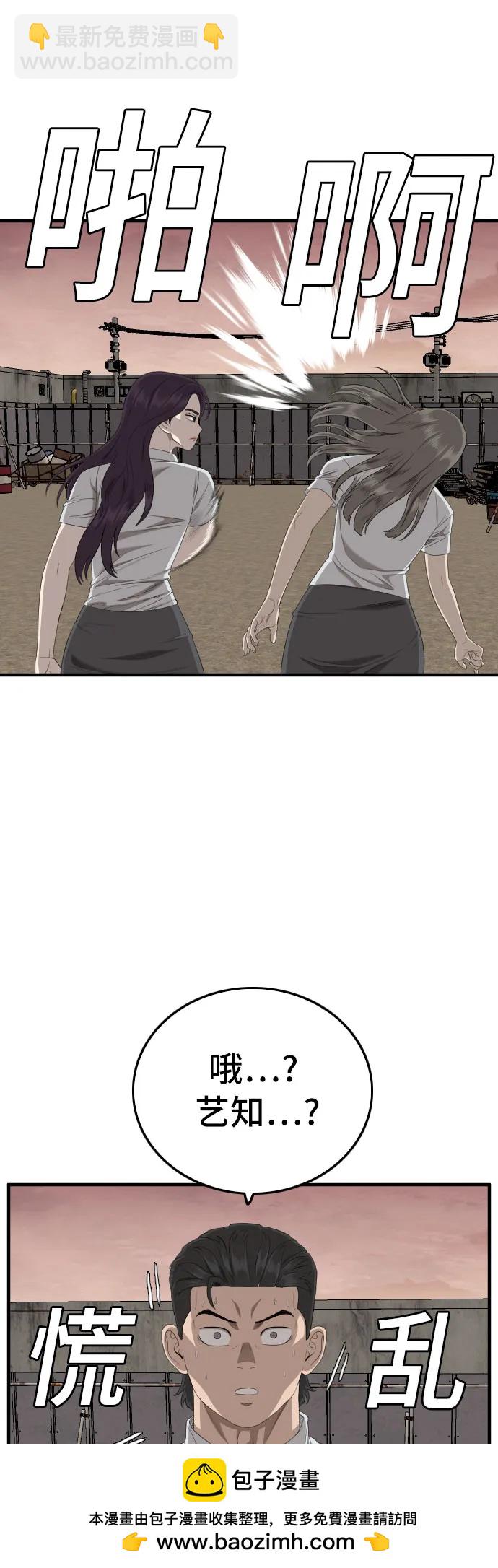 50.jpg