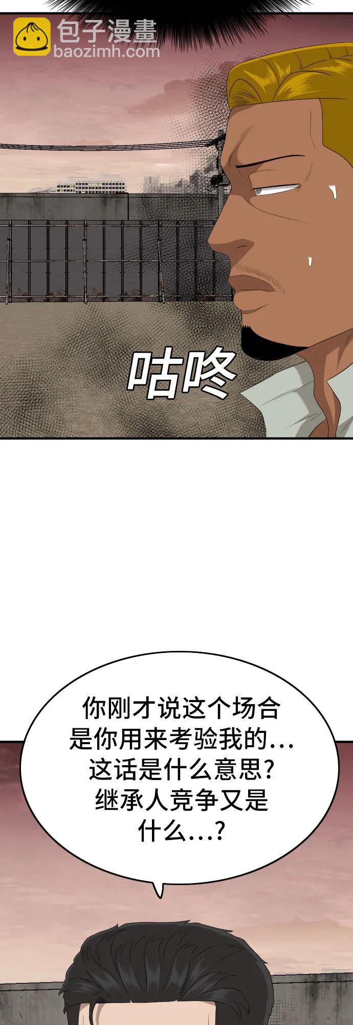 46.jpg