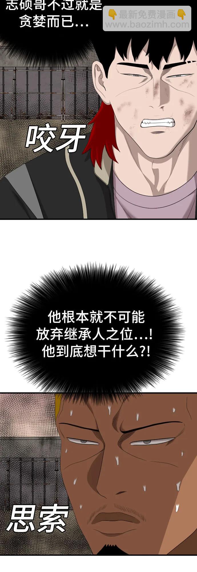 49.jpg