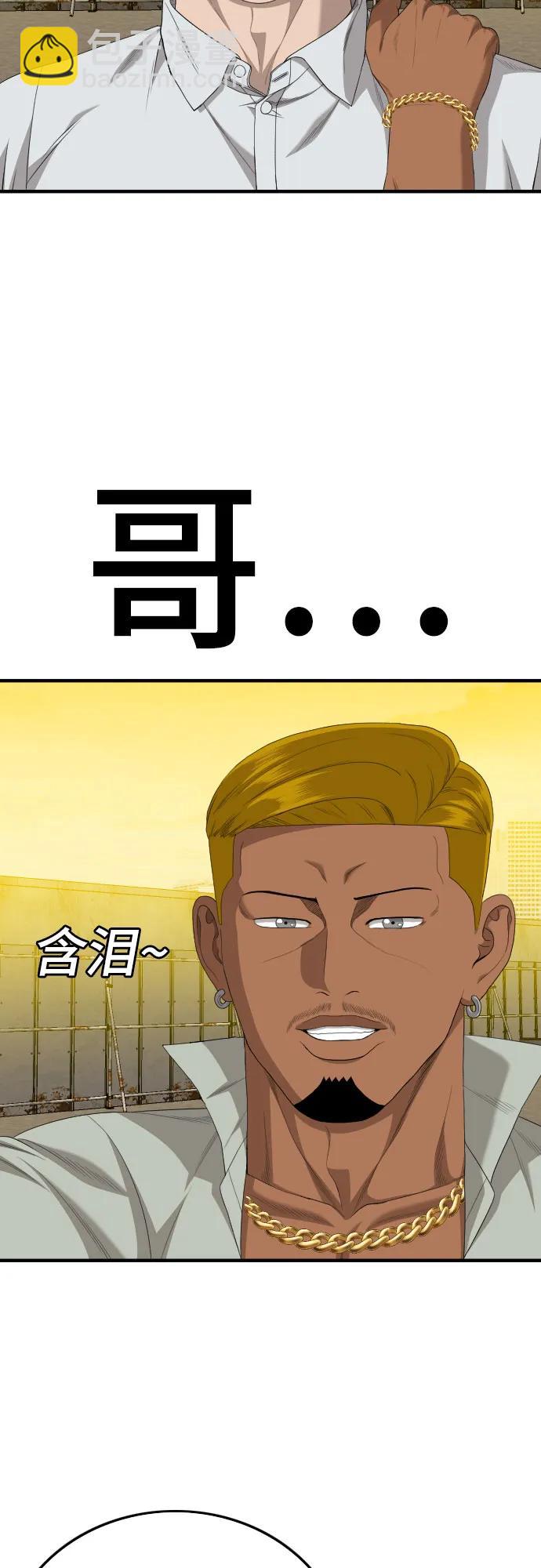 36.jpg