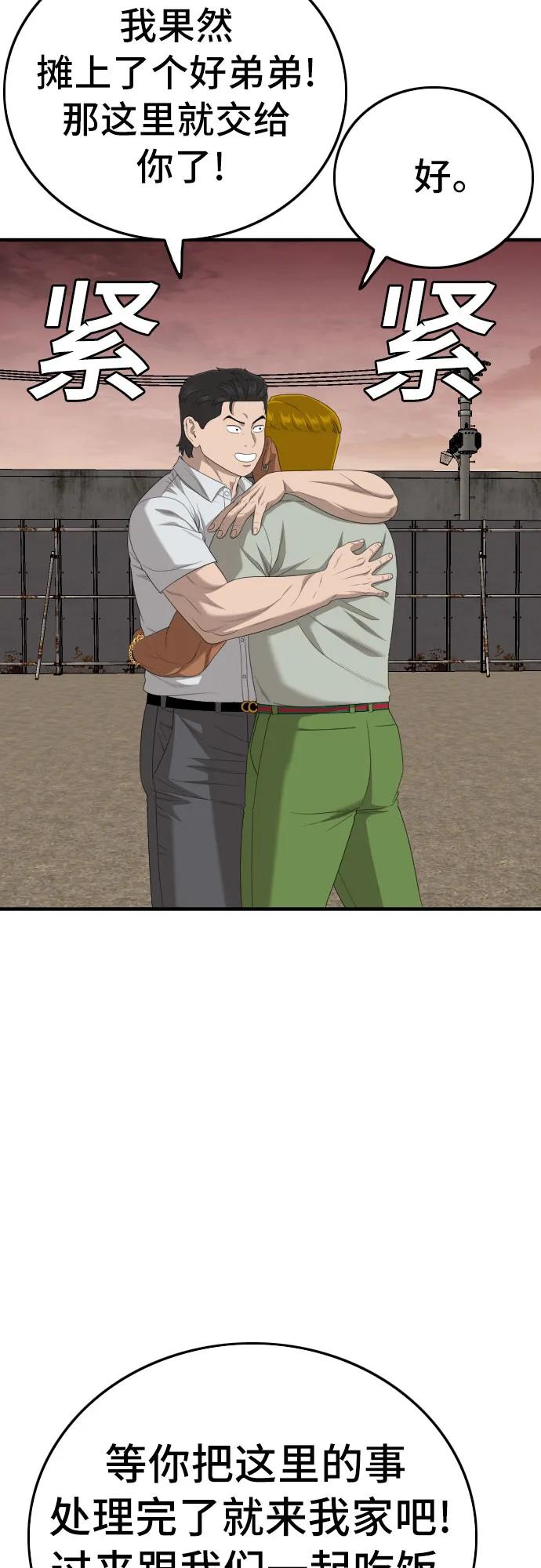 37.jpg