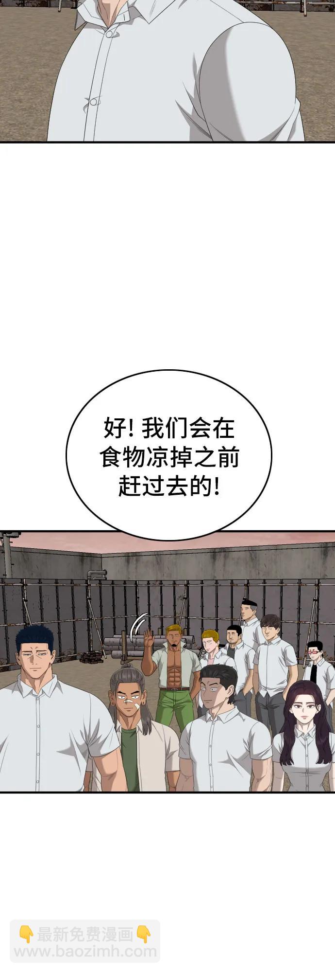 45.jpg