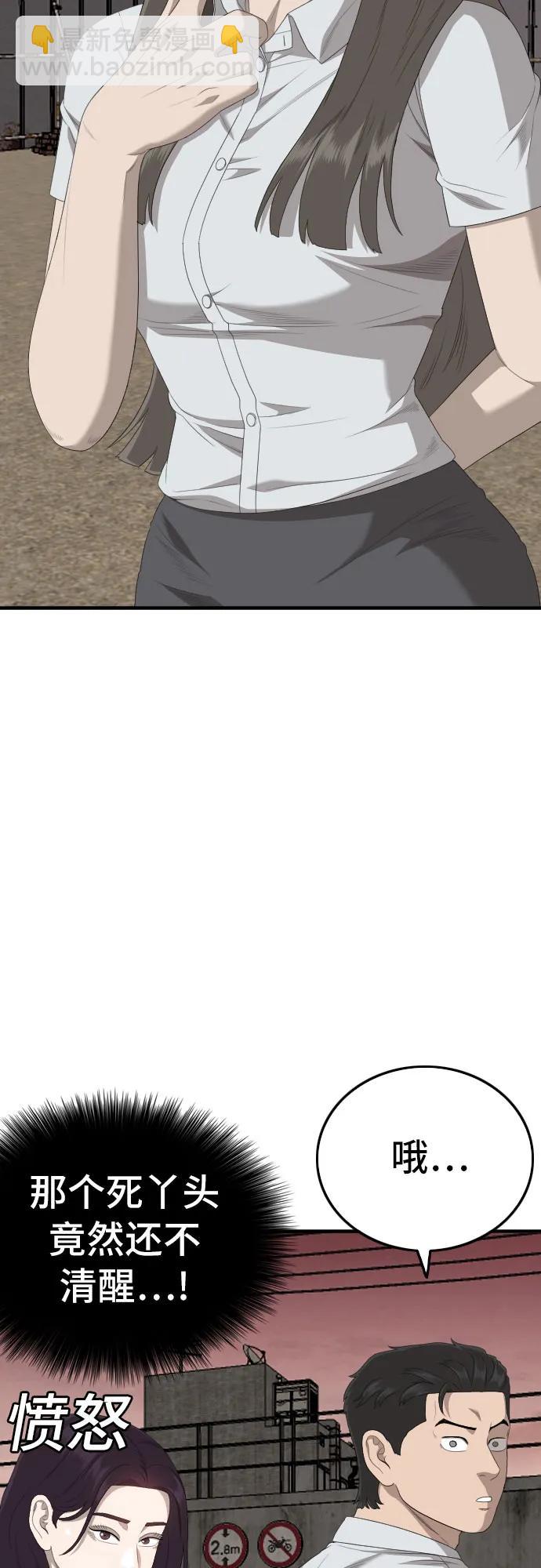 48.jpg