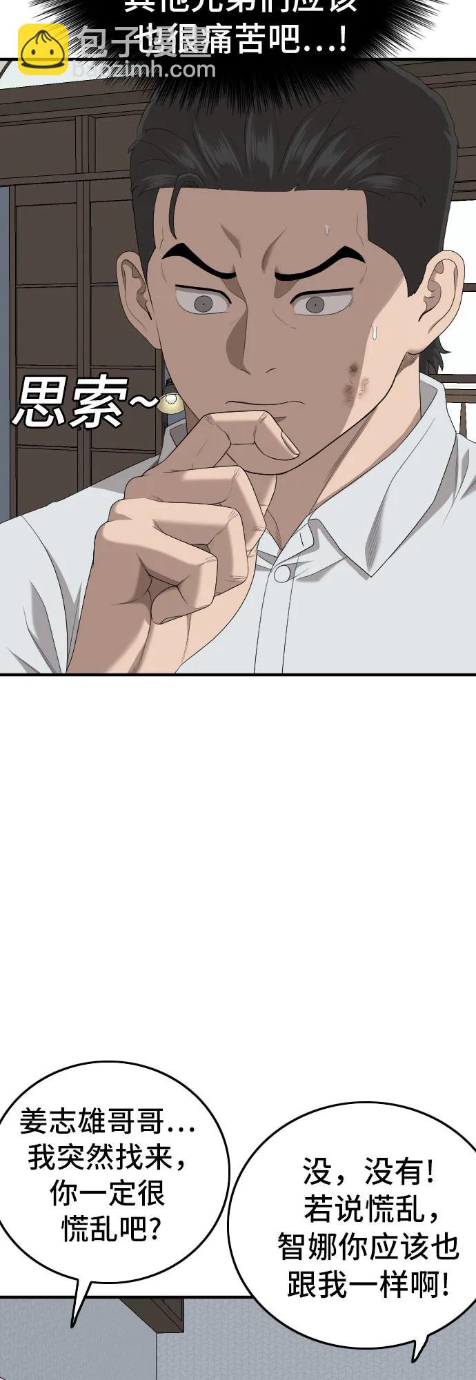 35.jpg