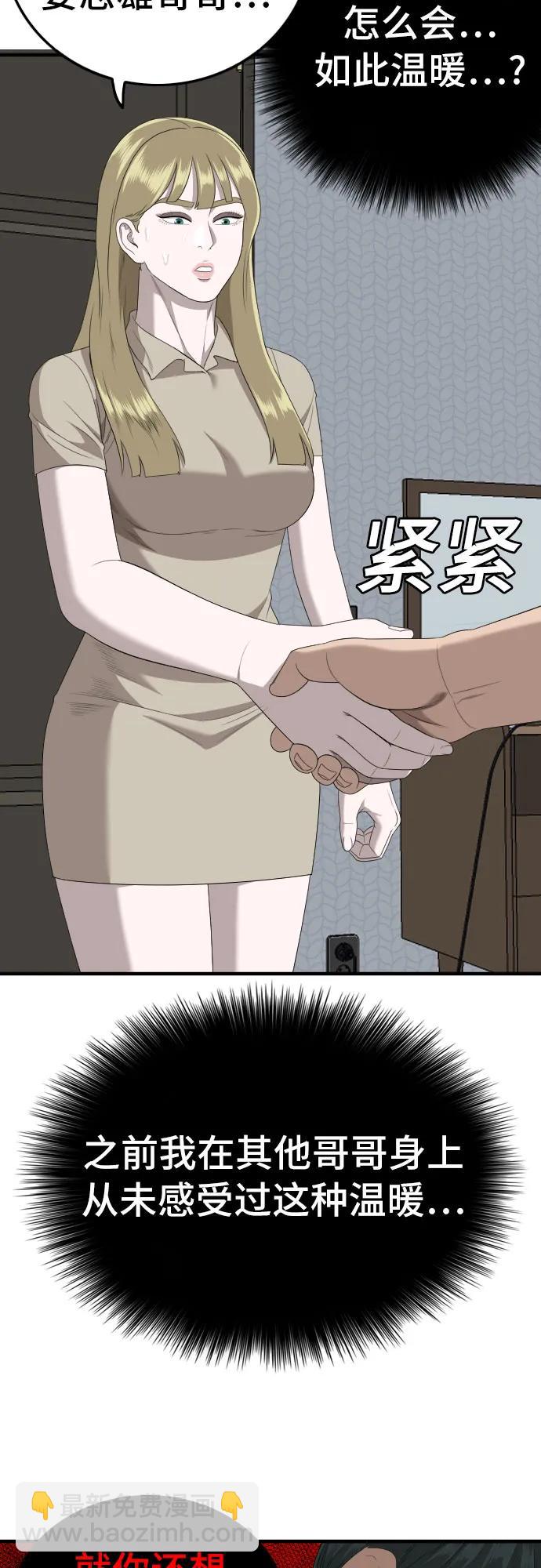 38.jpg