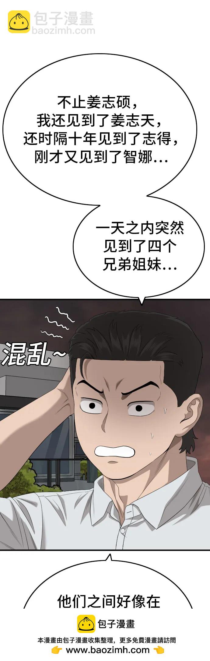 50.jpg