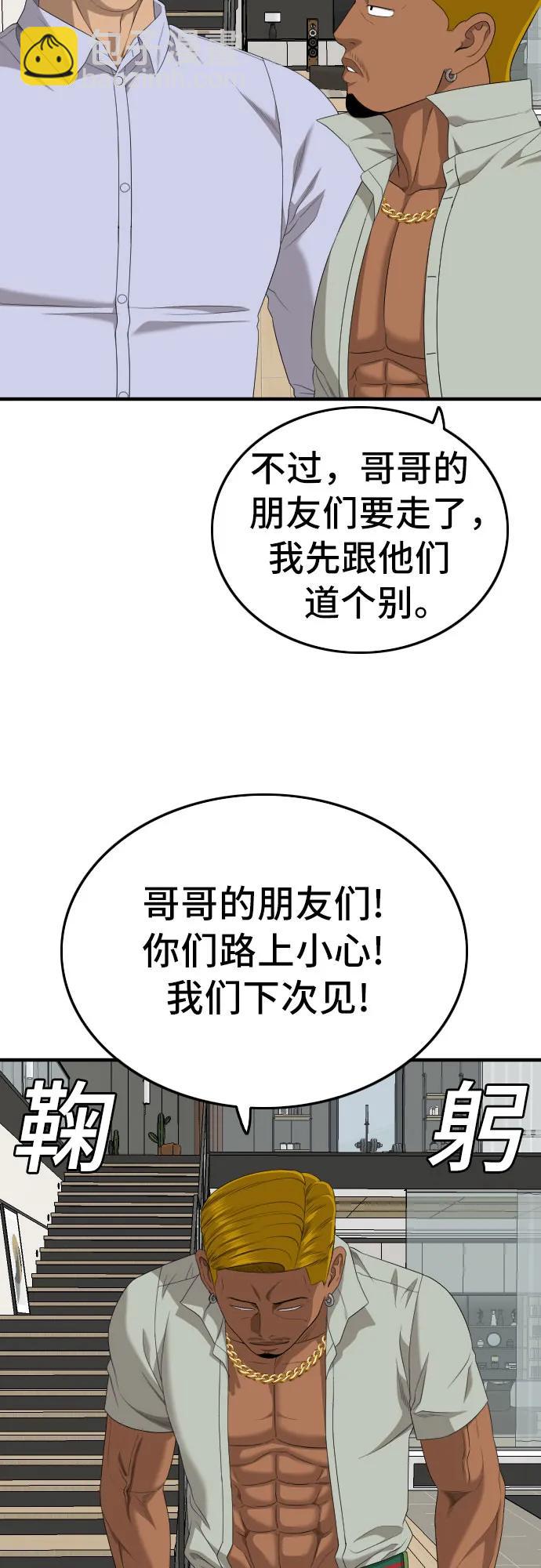 28.jpg