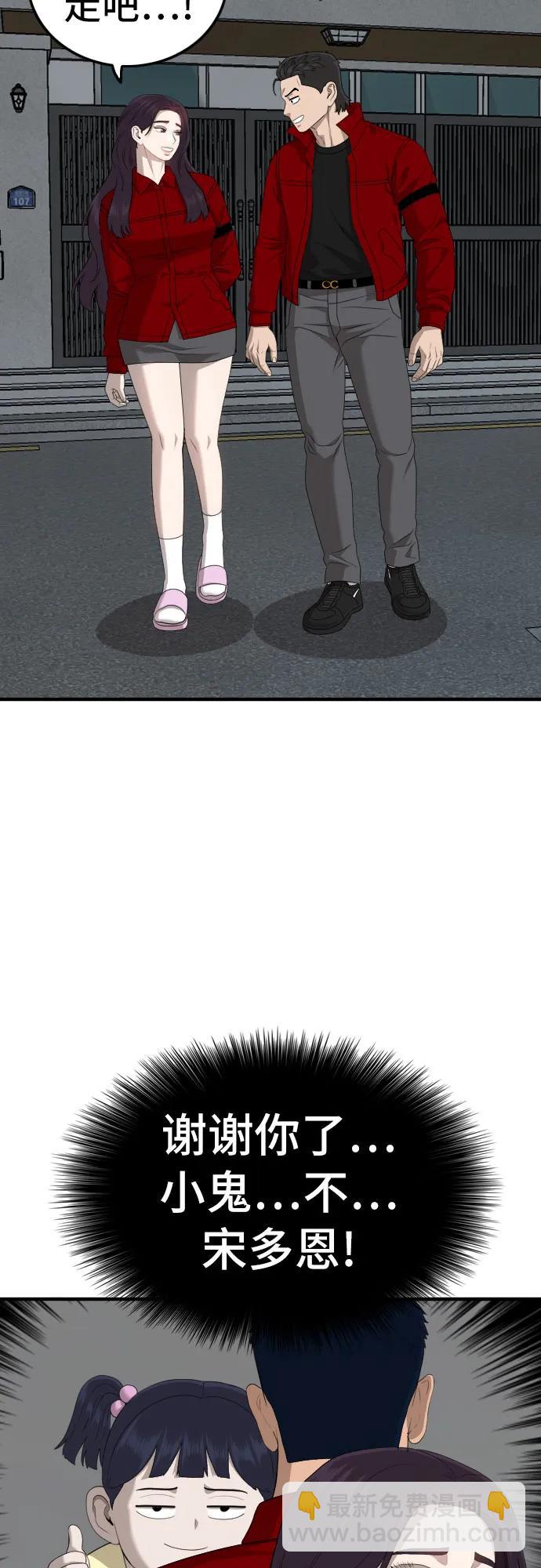 43.jpg
