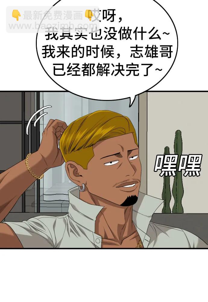 29.jpg