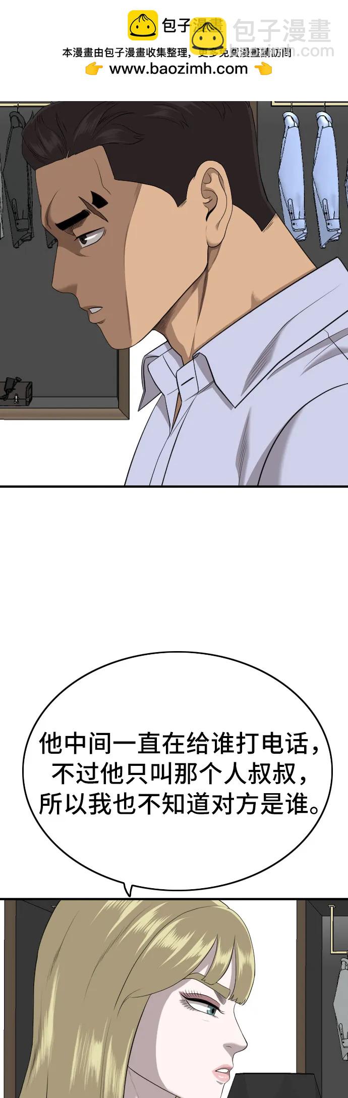 35.jpg