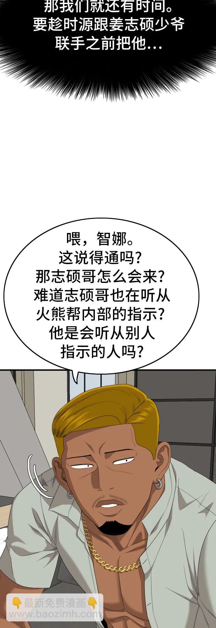 39.jpg