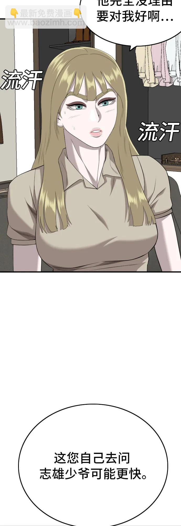49.jpg