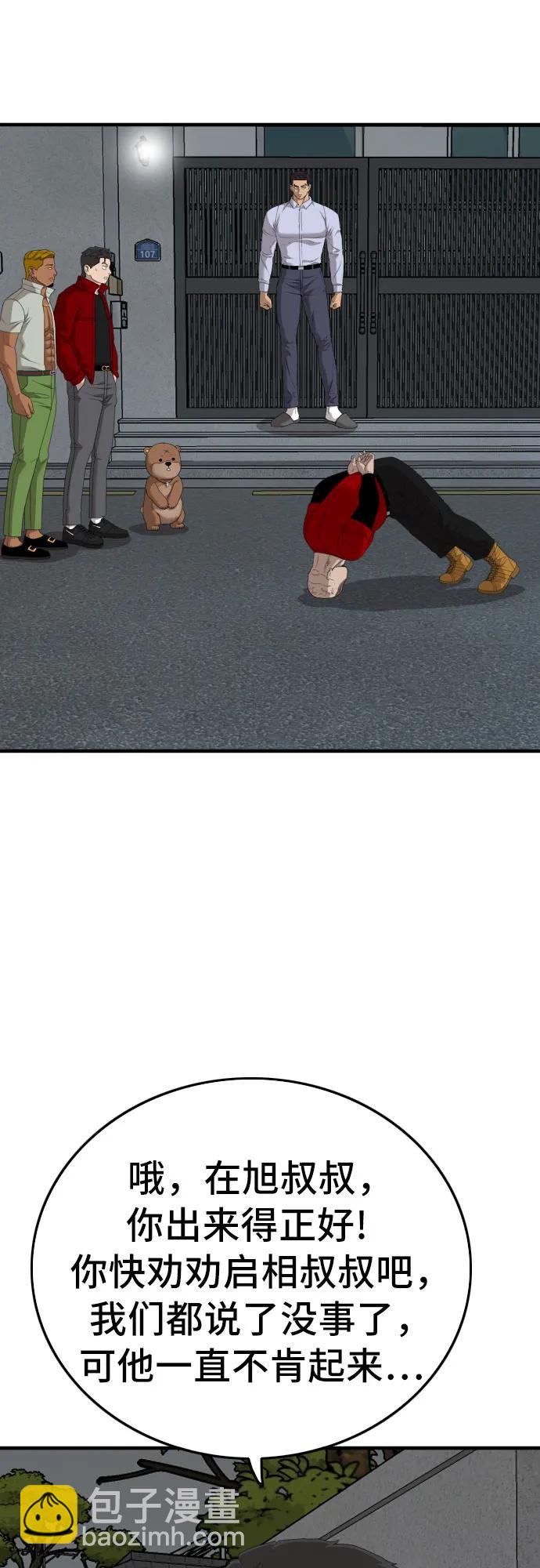43.jpg