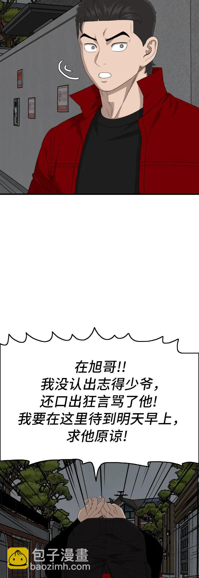 44.jpg
